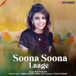 Soona Soona Laage